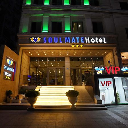 Soulmate Hotel Erbil Exterior photo