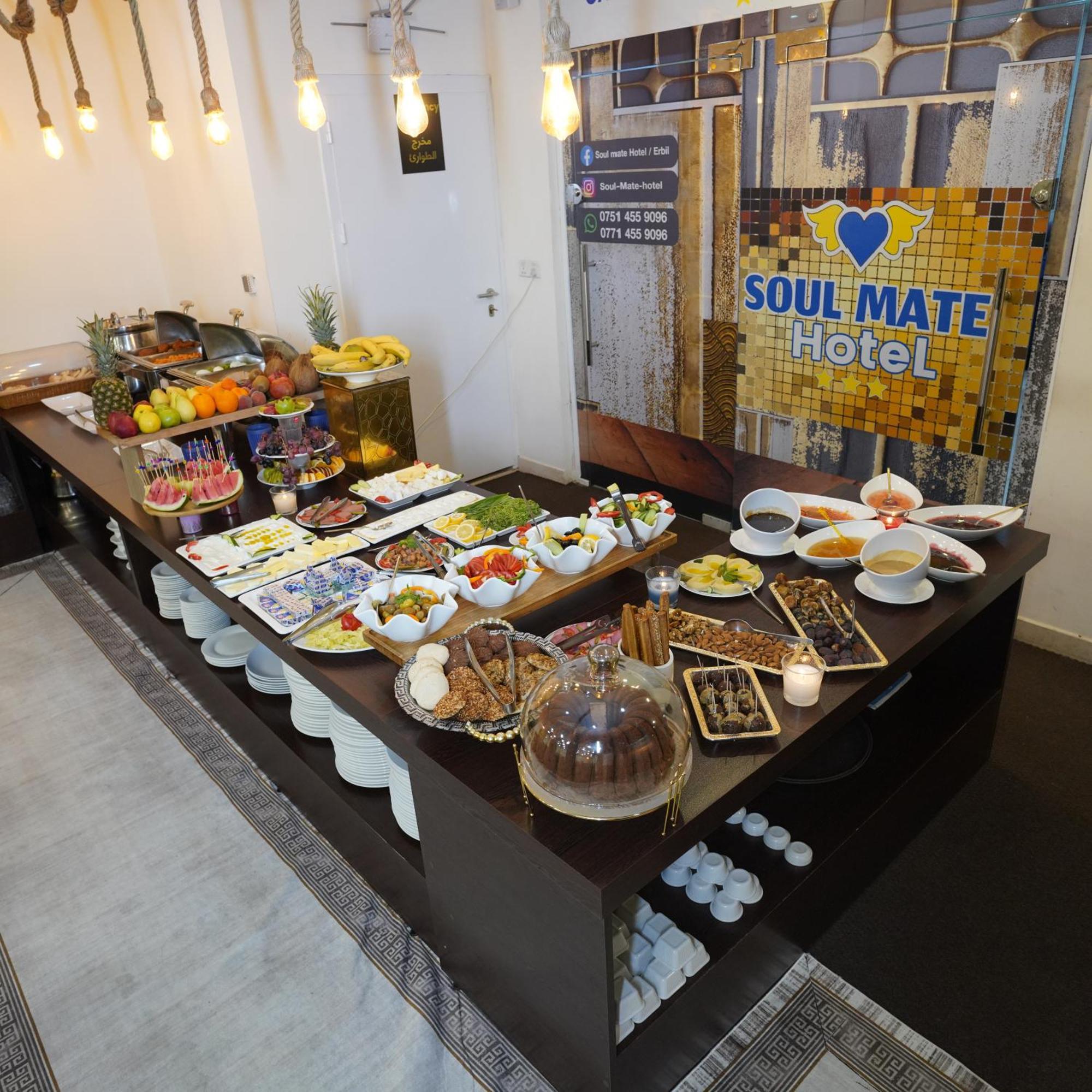 Soulmate Hotel Erbil Exterior photo