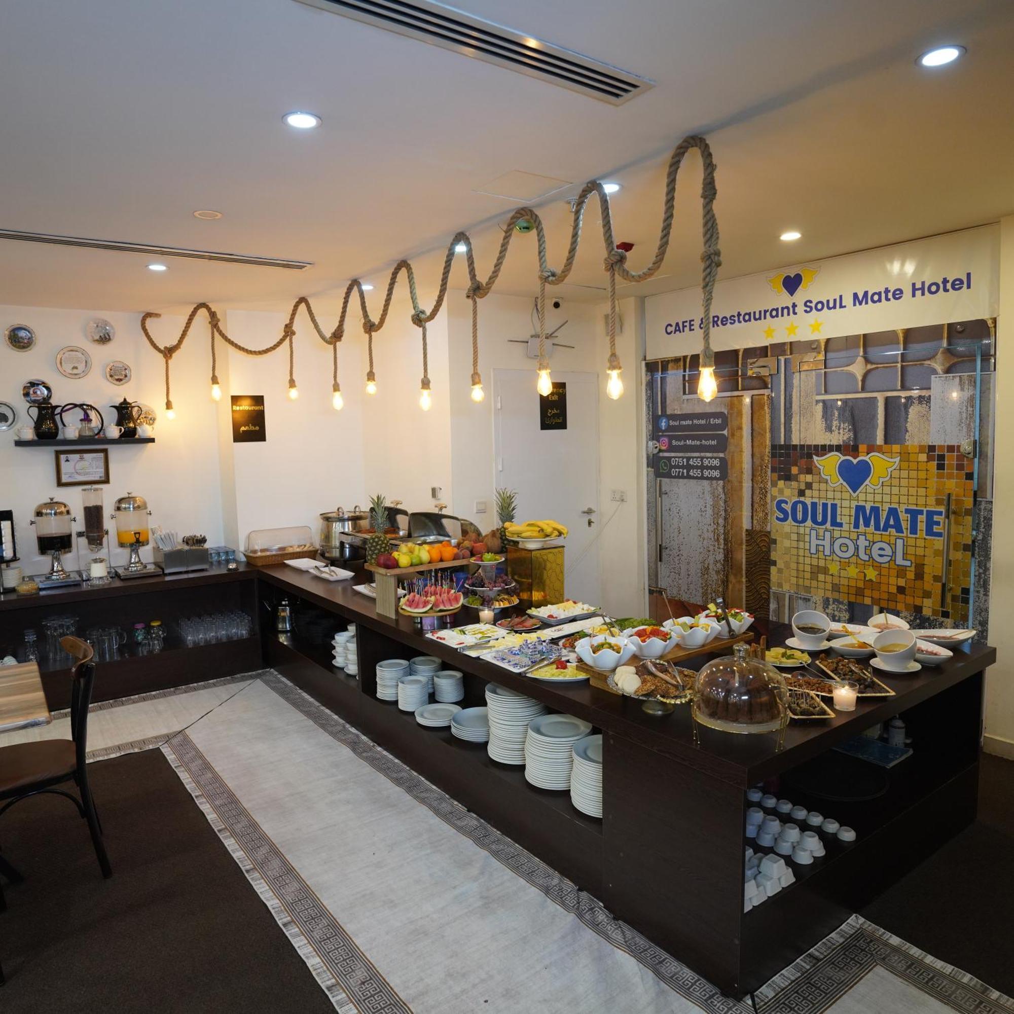 Soulmate Hotel Erbil Exterior photo